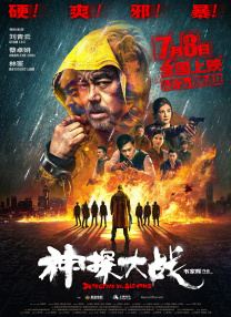 在线观看免费视频国产