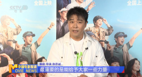 在线观看免费视频国产